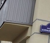 Продать Квартиры вторичка пос. Зеленый Городок, 8   