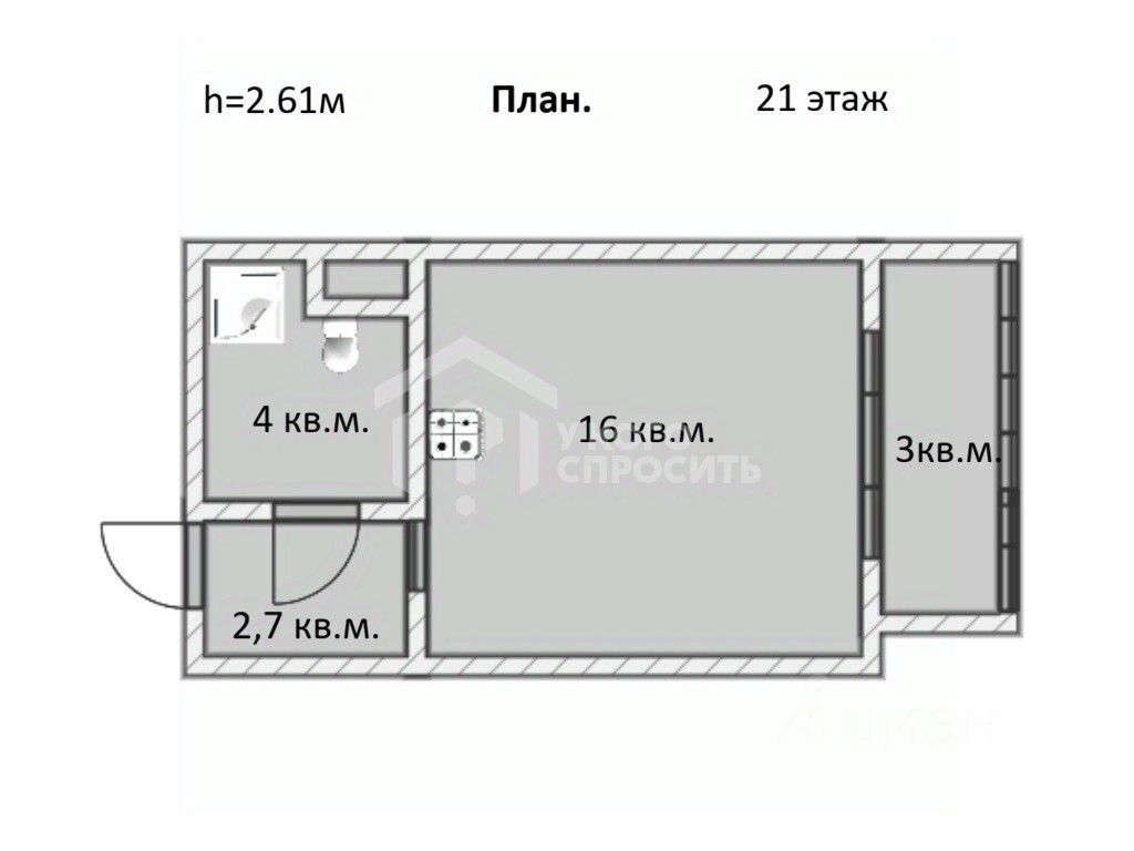 Продажа студии Кудрово г., проспект Европейский, 13к1