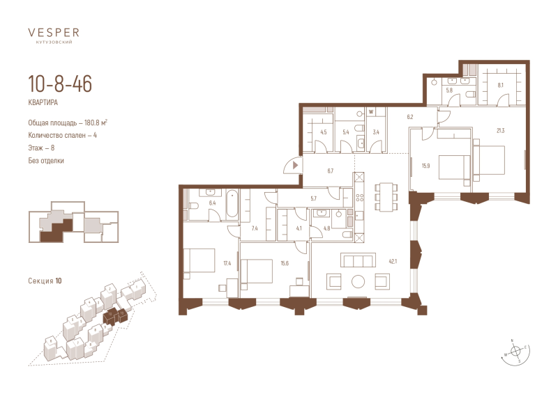 Продажа 4-комн квартиры в новостройке Москва г., Кутузовский пр-кт,  к. 10