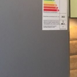 Аренда 1-комн квартиры на вторичном рынке Каширское ш, д. 136 Аренда 1-комн квартиры на вторичном рынке Каширское ш, д. 136