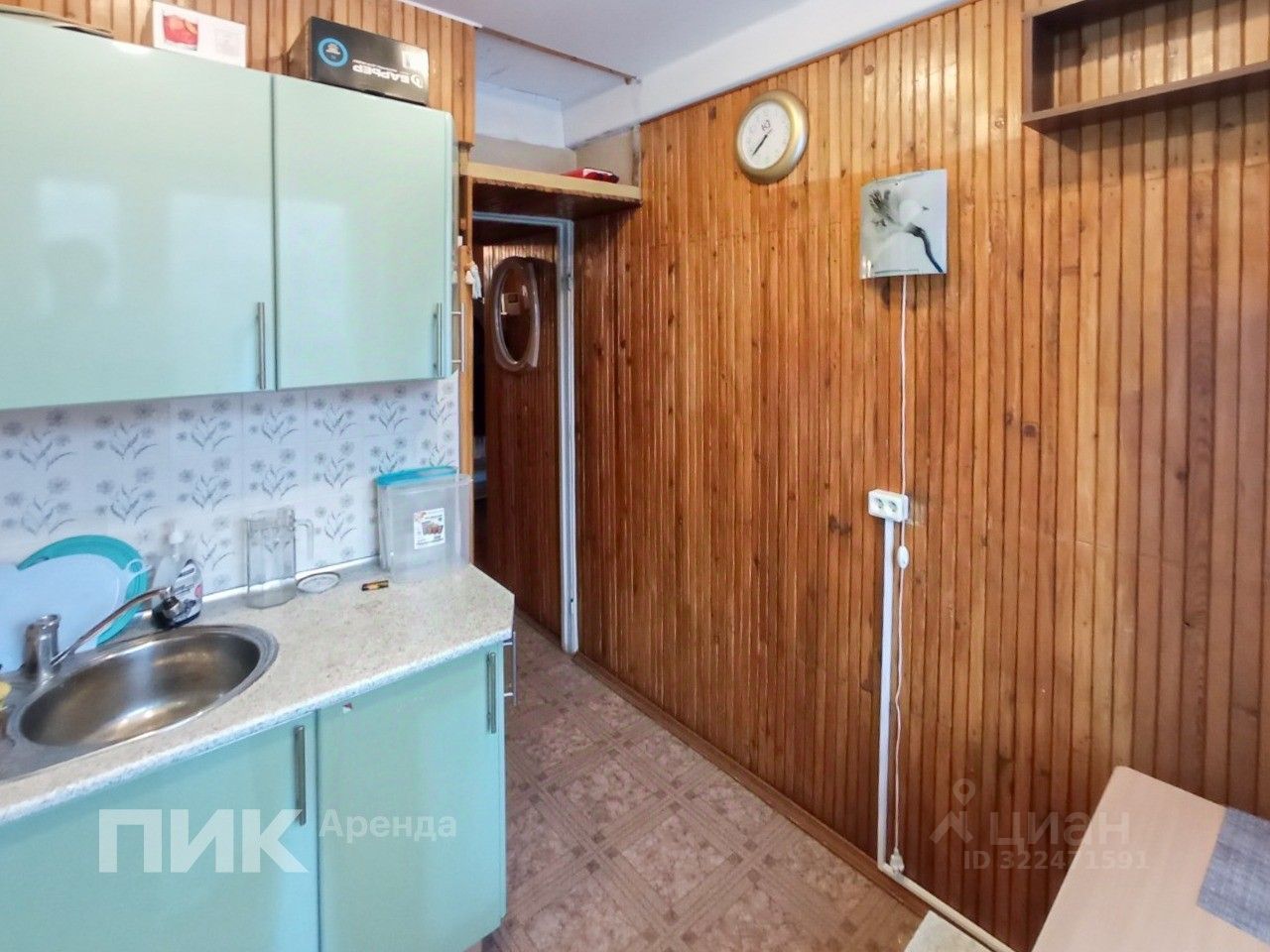 Аренда 3-комн квартиры на вторичном рынке улица Сантьяго-де-Куба, 8К2