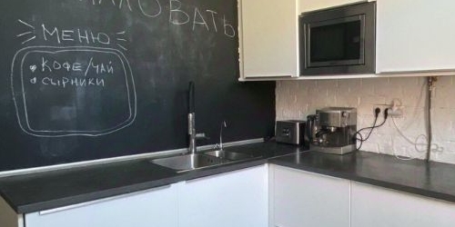 2-комн квартира проезд Нансена, 4