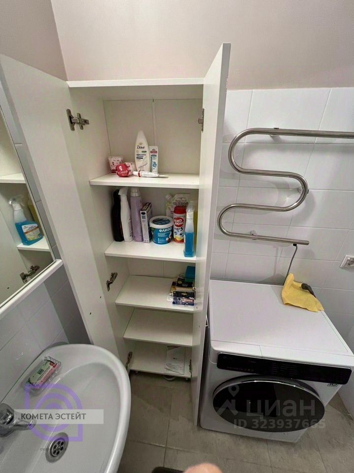 Продажа 4-комн квартиры на вторичном рынке улица Недорубова, 32