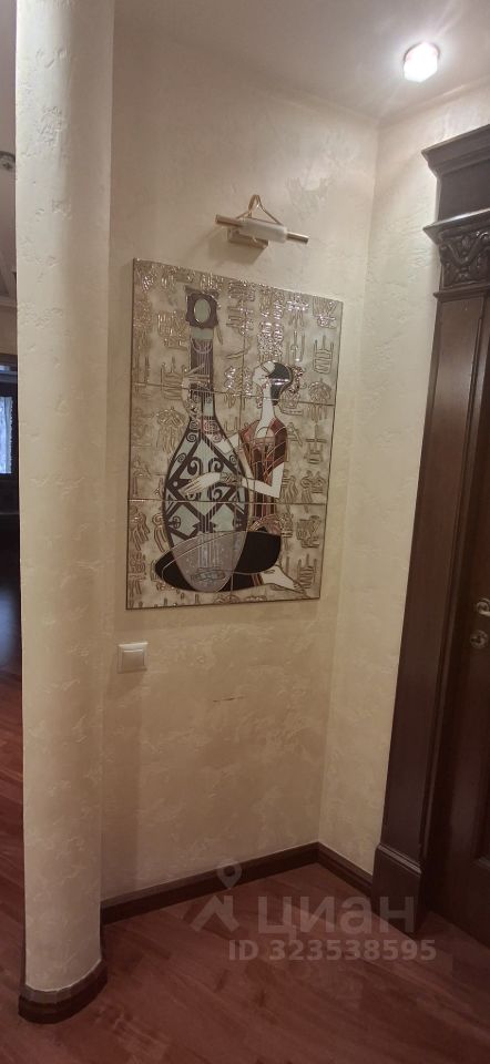 Продажа 5-комн квартиры на вторичном рынке улица Гурьянова, 2К3