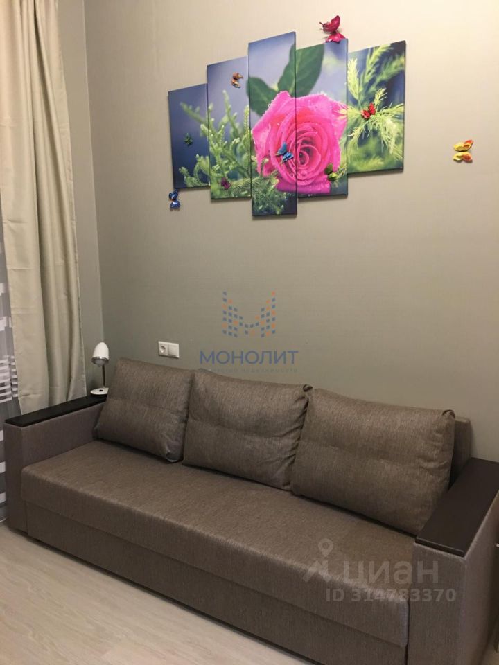 Продажа студии аллея Первой Маевки, 15с1