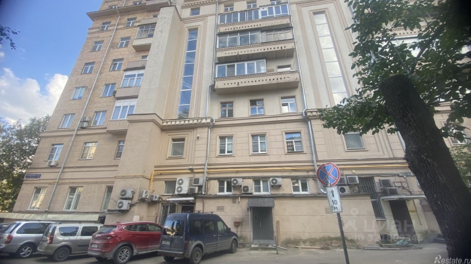 Аренда ПСН Дружинниковская улица,  д. 11/2