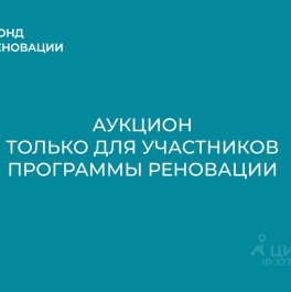 Продажа гаража проезд Досфлота, д. 2А Продажа гаража проезд Досфлота, д. 2А