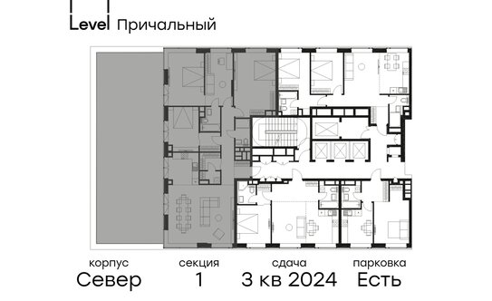 Продажа 5-комн квартиры на вторичном рынке Причальный проезд,  д. 8,  к. 7