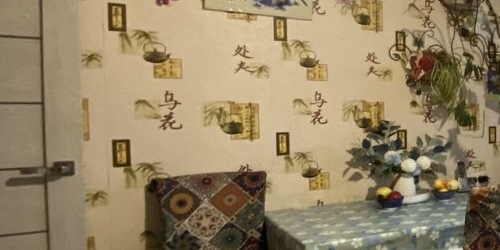 2-комн квартира Челобитьевское шоссе, 12к6