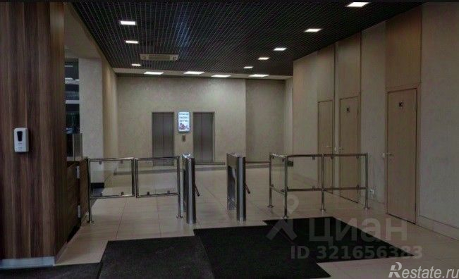 Аренда офиса шоссе Революции,  д. 69