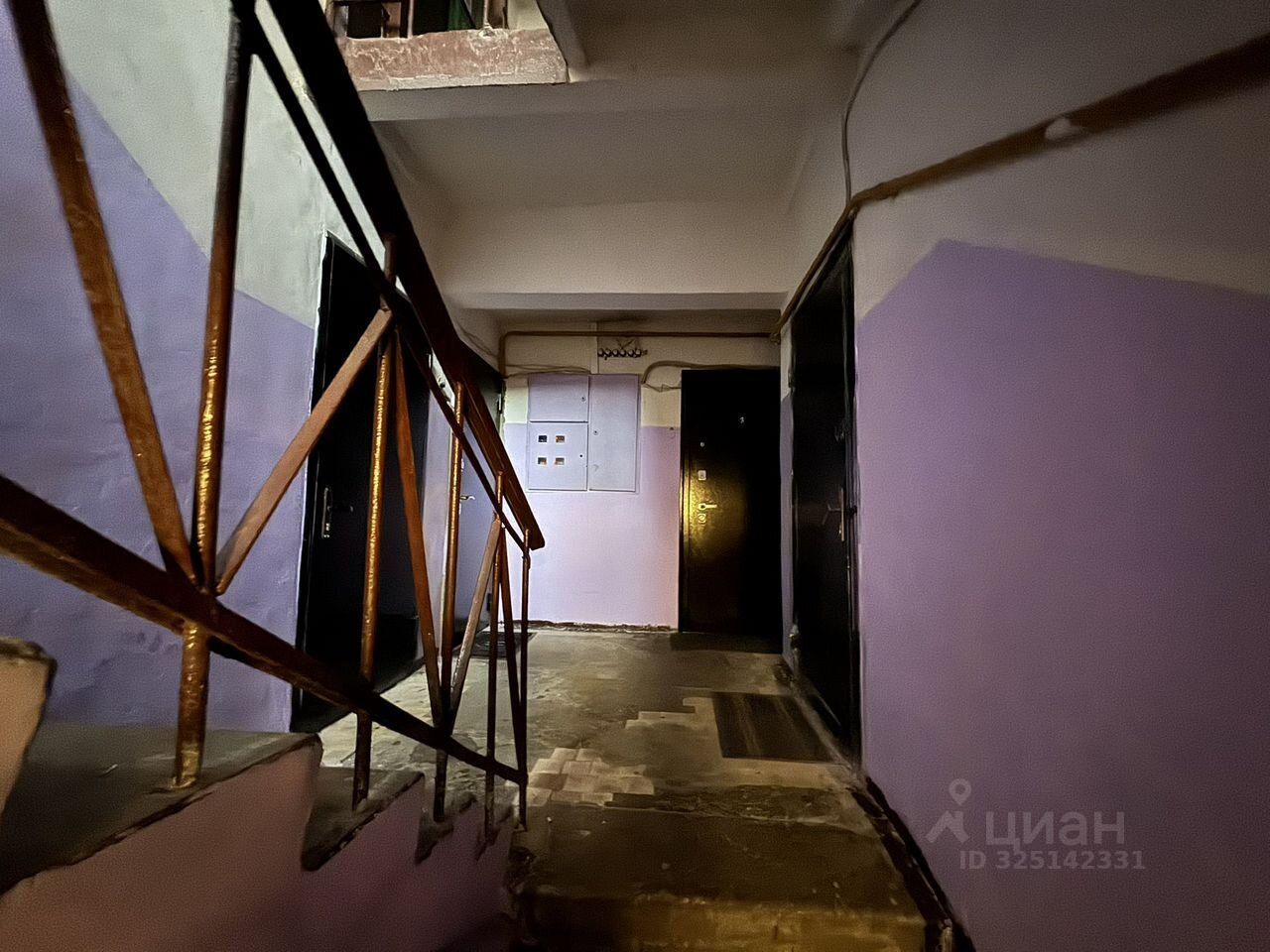 Продажа 1-комн квартиры на вторичном рынке д. Богослово, 14