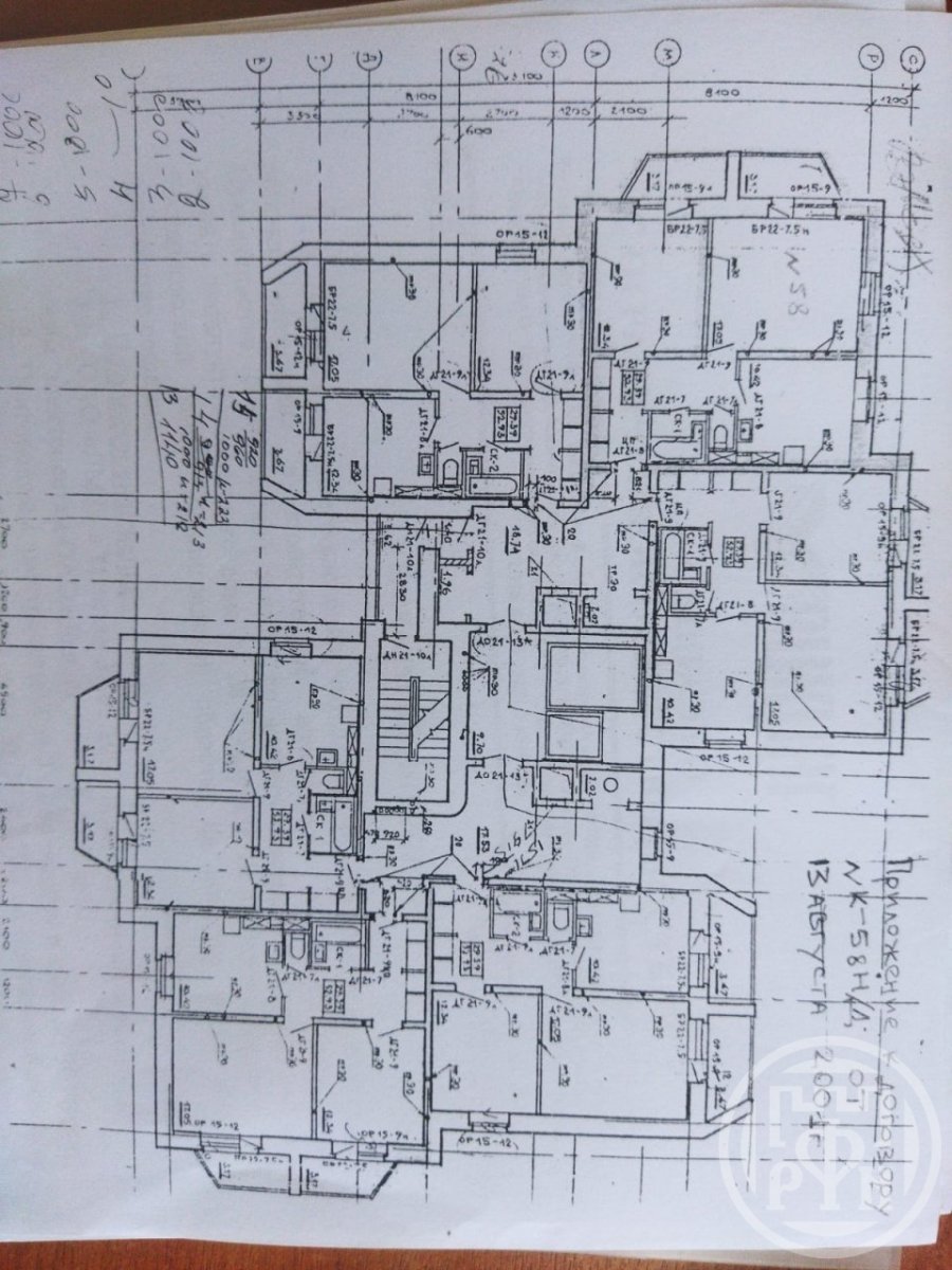 Продажа 2-комн квартиры на вторичном рынке Новое Девяткино дер., Озерная ул. ,  д. 6