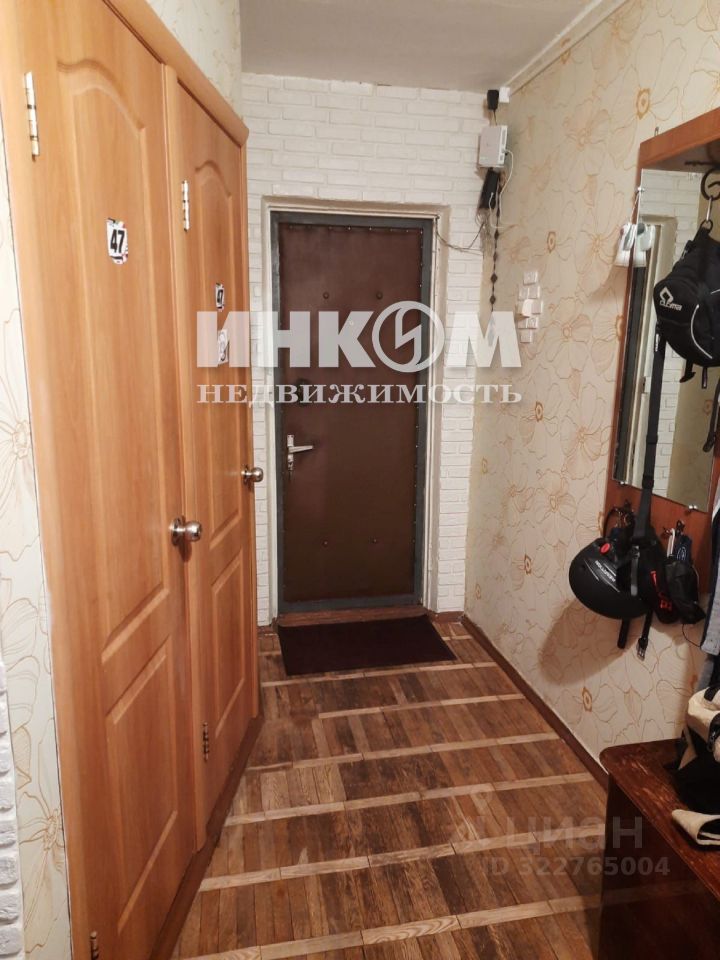 Продажа 3-комн квартиры на вторичном рынке Мытищи, Летная улица, 28к2
