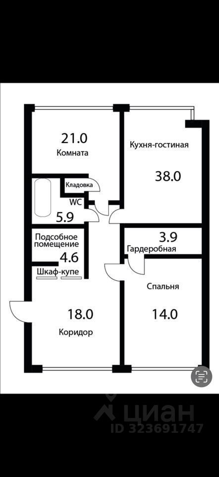 Продажа 2-комн квартиры на вторичном рынке улица Адмирала Трибуца, 7