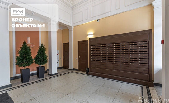 Продажа 2-комн квартиры на вторичном рынке улица Дыбенко