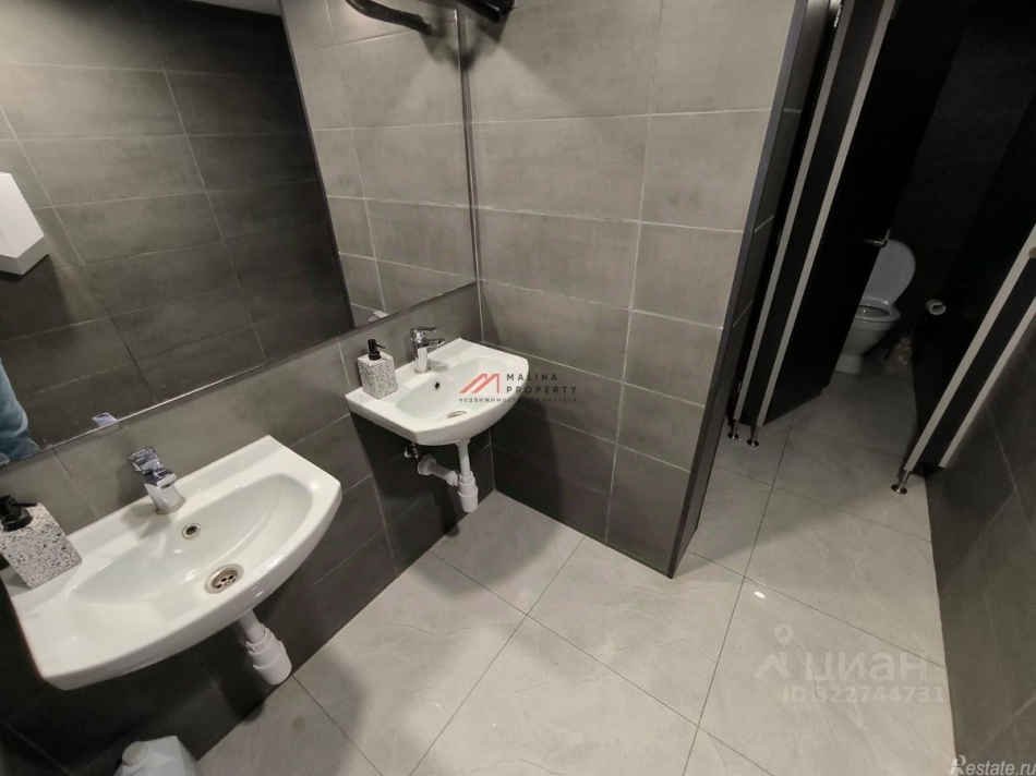 Продажа торгового помещения улица Марии Ульяновой,  д. 3 к2