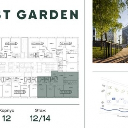 Продажа 4-комн квартиры на вторичном рынке проспект Генерала Дорохова,  д. 39 к2Е