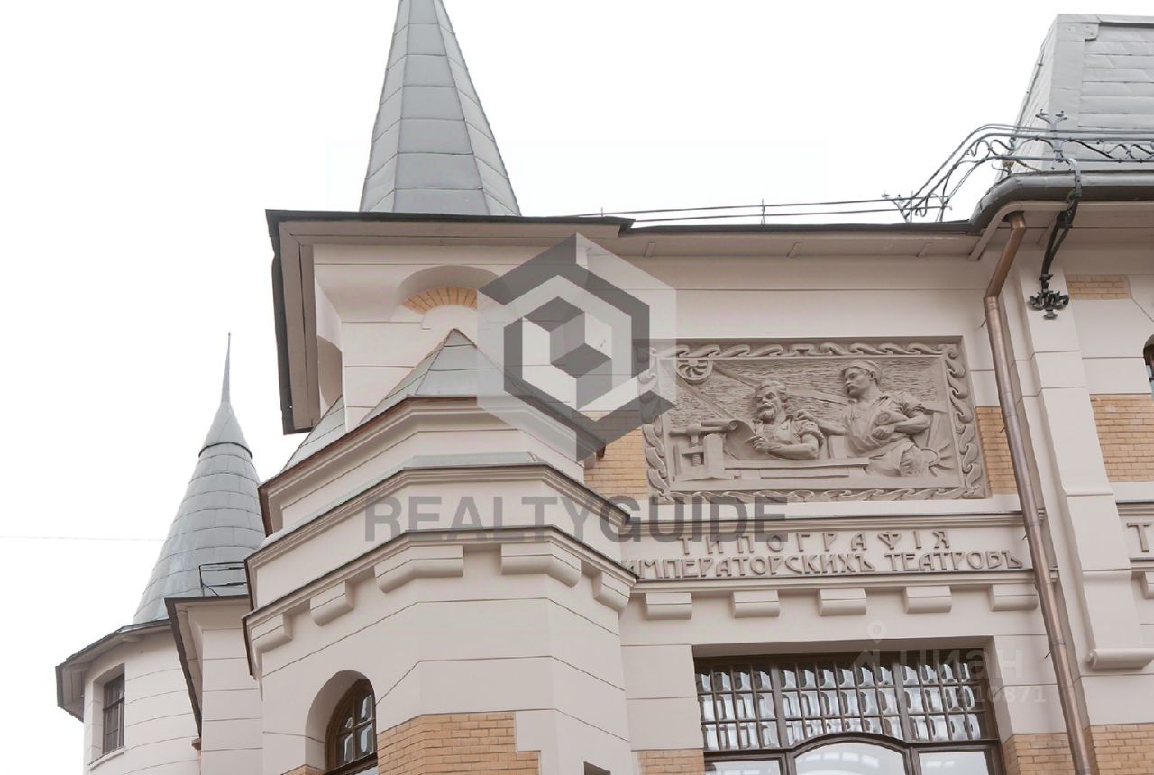 Продажа 3-комн квартиры на вторичном рынке Трехпрудный переулок, 9