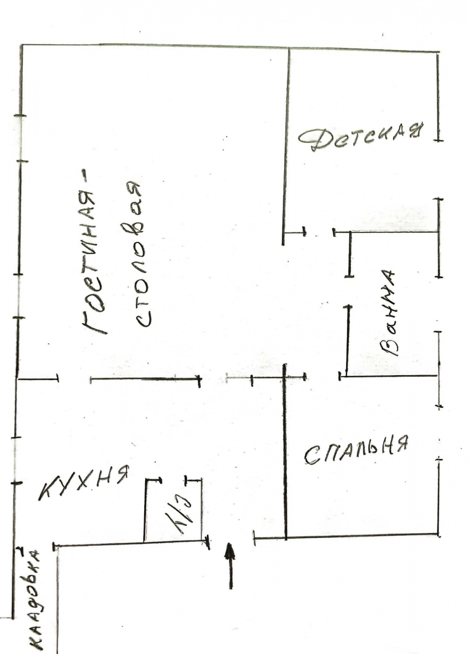 Продажа 3-комн квартиры на вторичном рынке Сытинский тупик,  д. 1,  к. 4