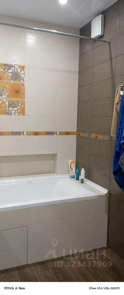 Продажа 1-комн квартиры на вторичном рынке пос. Горки-10, 33к2