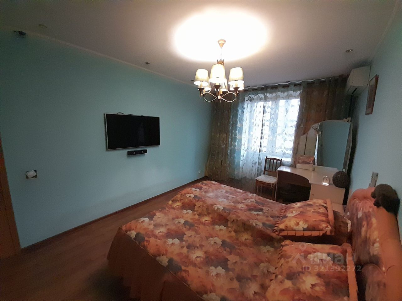 Продажа 3-комн квартиры на вторичном рынке Электрогорск, улица Пионерская, 3
