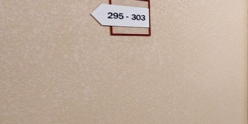 Студия Дальневосточный проспект, 23