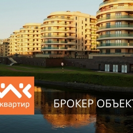 Продажа 3-комн квартиры на вторичном рынке Вязовая ул,  д. 8