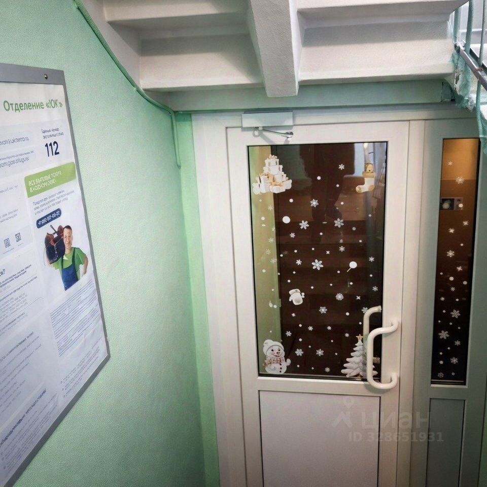 Продажа 4-комн квартиры на вторичном рынке бульвар Новаторов, 62