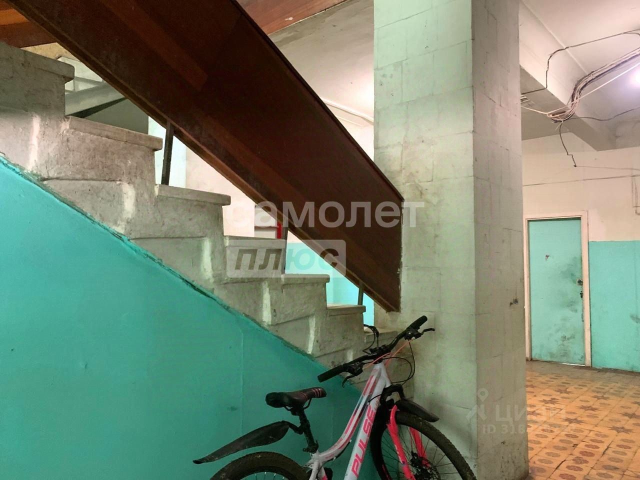 Продажа 2-комн квартиры на вторичном рынке Большие Вяземы пгт, улица Институт, 16