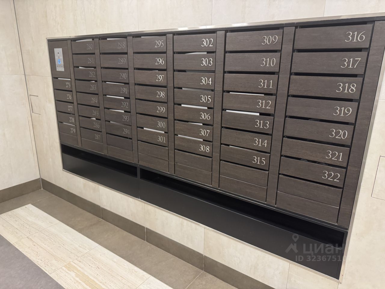 Продажа студии Ремесленная улица, 15