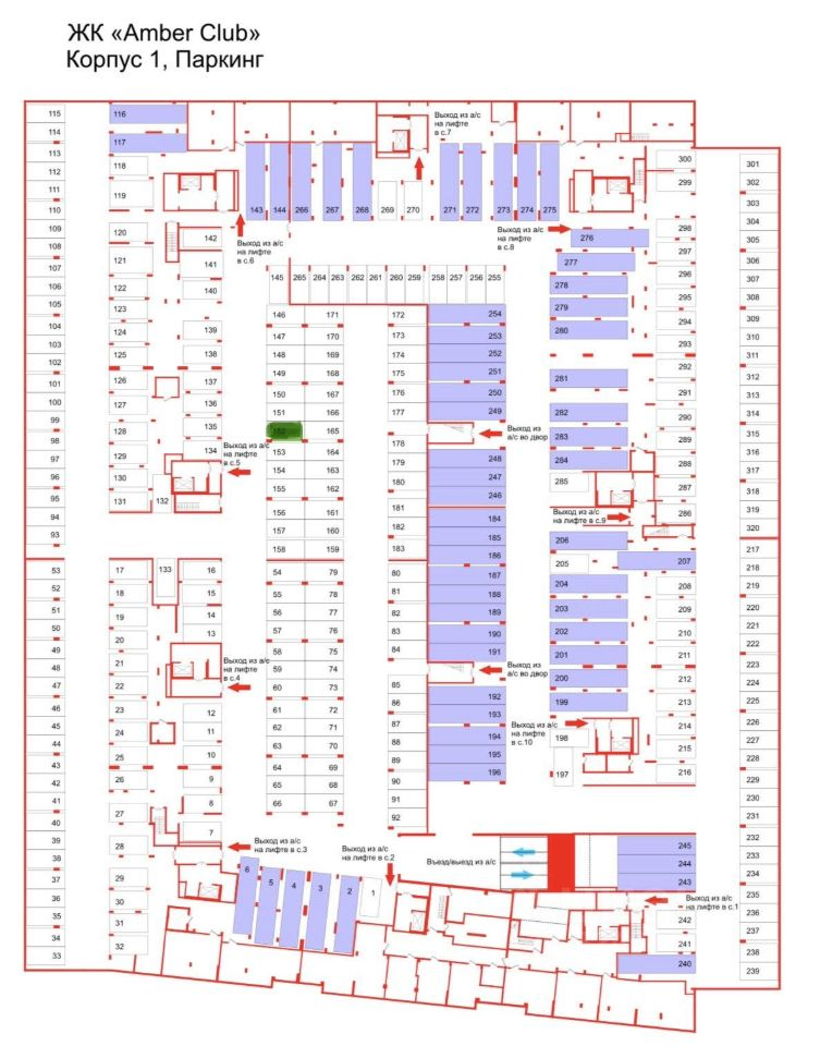 Продажа гаража Уральская улица,  д. 25