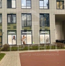 Продажа 1-комн квартиры на вторичном рынке Уральская ул,  д. 14