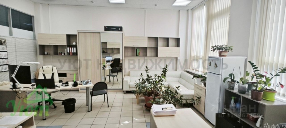 Аренда офиса МЭЗ-1, Шоссейная улица