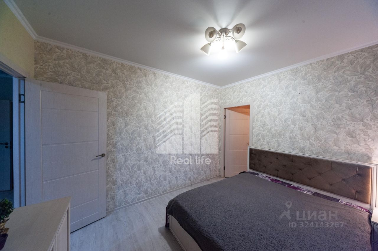 Продажа 1-комн квартиры на вторичном рынке Ивантеевка, Хлебозаводская улица,  д. 2к1