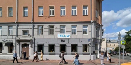 Торговое помещение Никитская М. ул,  д. 8/1