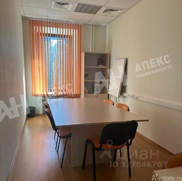 Аренда офиса Ленинградский пр-кт