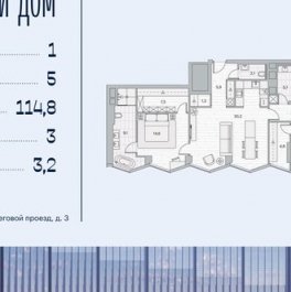Продажа 3-комн квартиры на вторичном рынке Береговой проезд,  д. 2,  к. 17