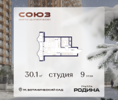 Продать Квартиры в новостройке Сельскохозяйственная ул., 26, стр. 11   