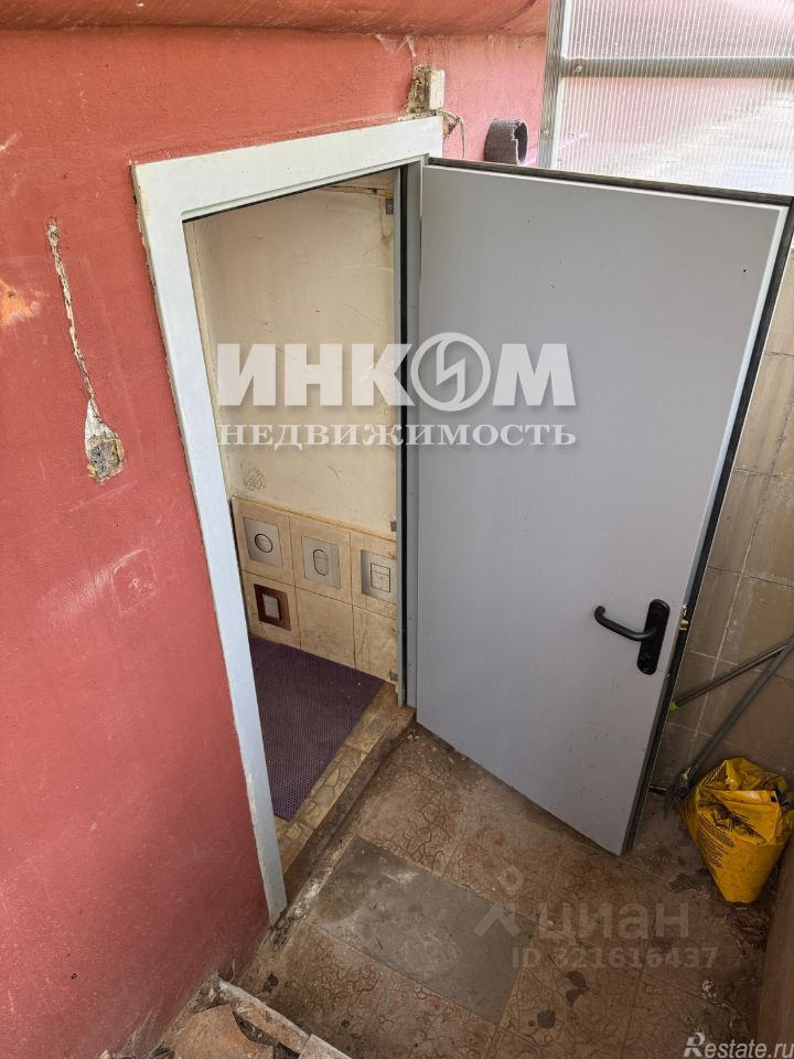 Продажа ПСН улица Рогожский Вал,  д. 17