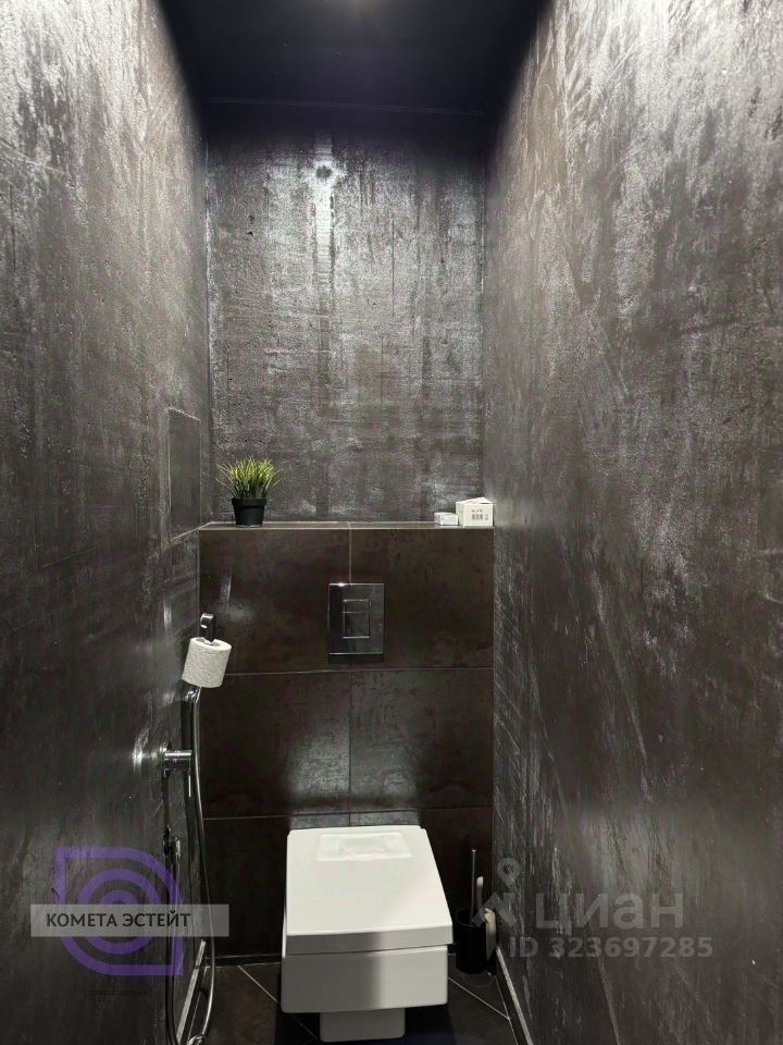 Продажа 3-комн квартиры на вторичном рынке улица Васильцовский Стан, 9