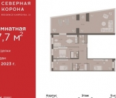 Продать Квартиры вторичка наб Реки Карповки  39 2