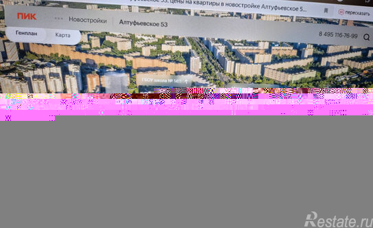 Продажа 2-комн квартиры на вторичном рынке улица Сталеваров,  д. 8/22 к3