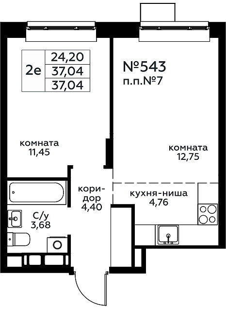 Продажа 1-комн квартиры в новостройке Балашиха г., Павлино мкр.,  к. 33