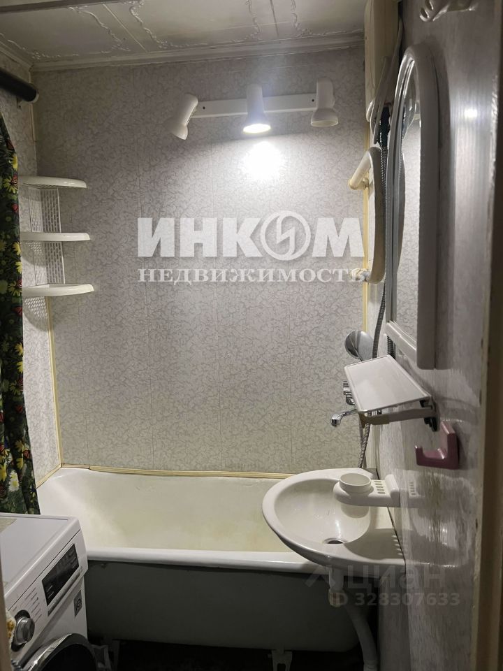 Продажа 2-комн квартиры на вторичном рынке улица Маршала Катукова, 2к1