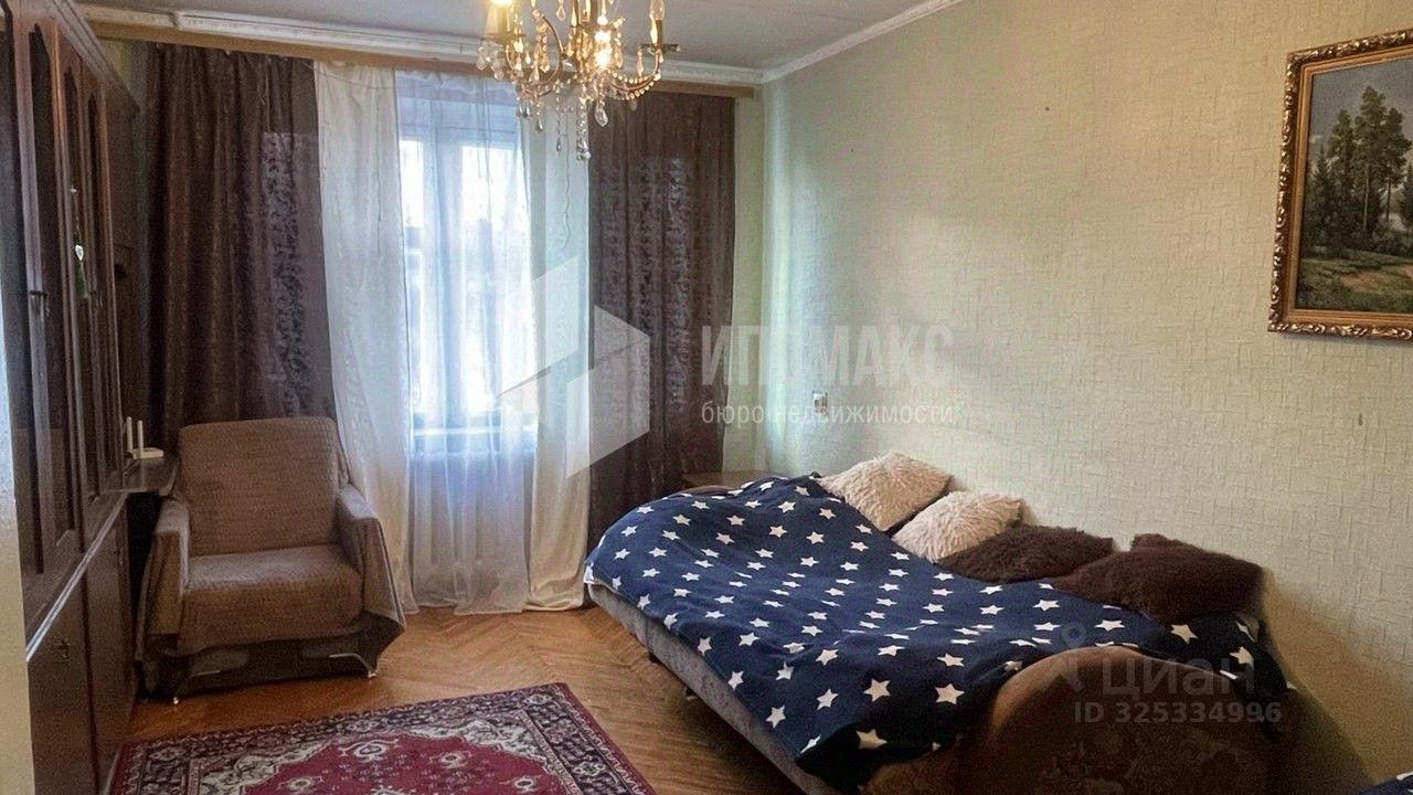 Продажа 2-комн квартиры на вторичном рынке ДРСУ-4 мкр, Голицыно,  д. 14