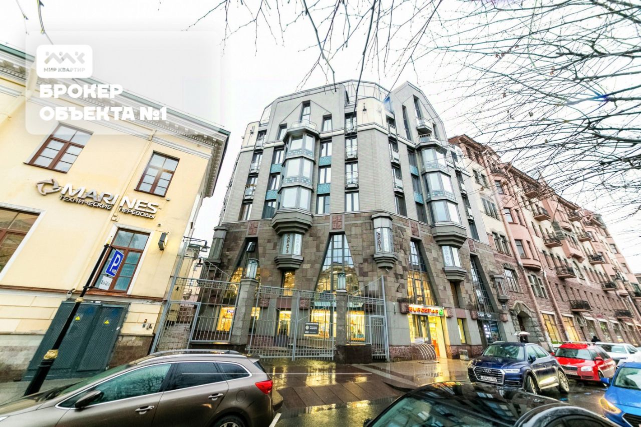 Продажа 1-комн квартиры на вторичном рынке проспект Чернышевского, 4