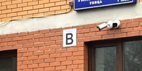 4-комн квартира Тихвинская улица, 14к1