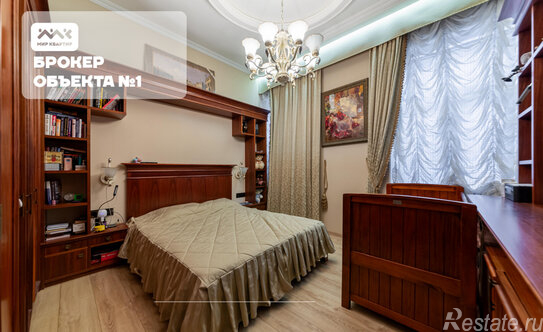 Продажа 5-комн квартиры на вторичном рынке Римского-Корсакова пр-кт,  д. 1