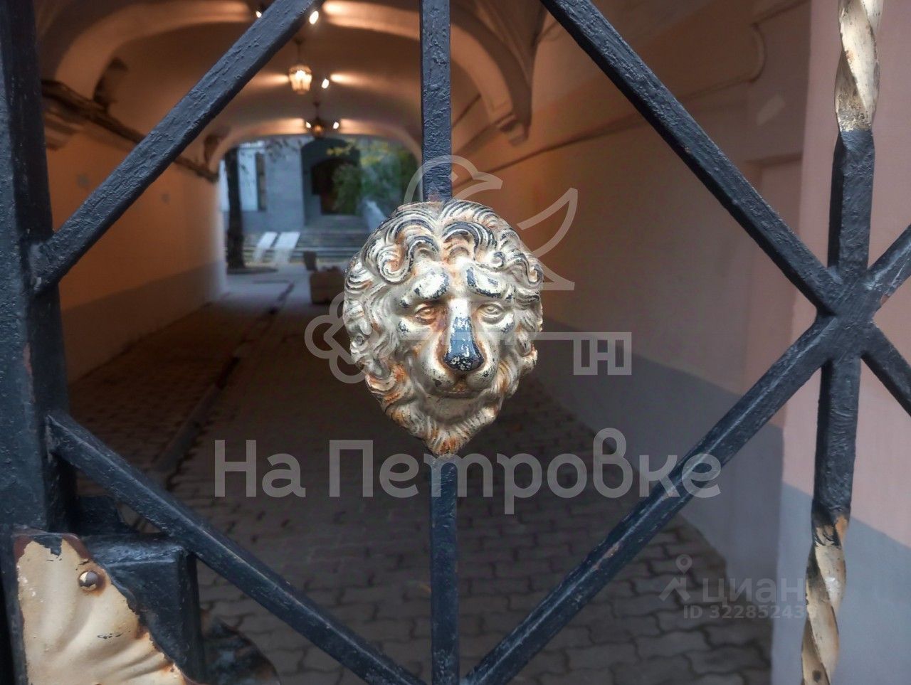 Продажа 6-комн квартиры на вторичном рынке улица Арбат, 45/24