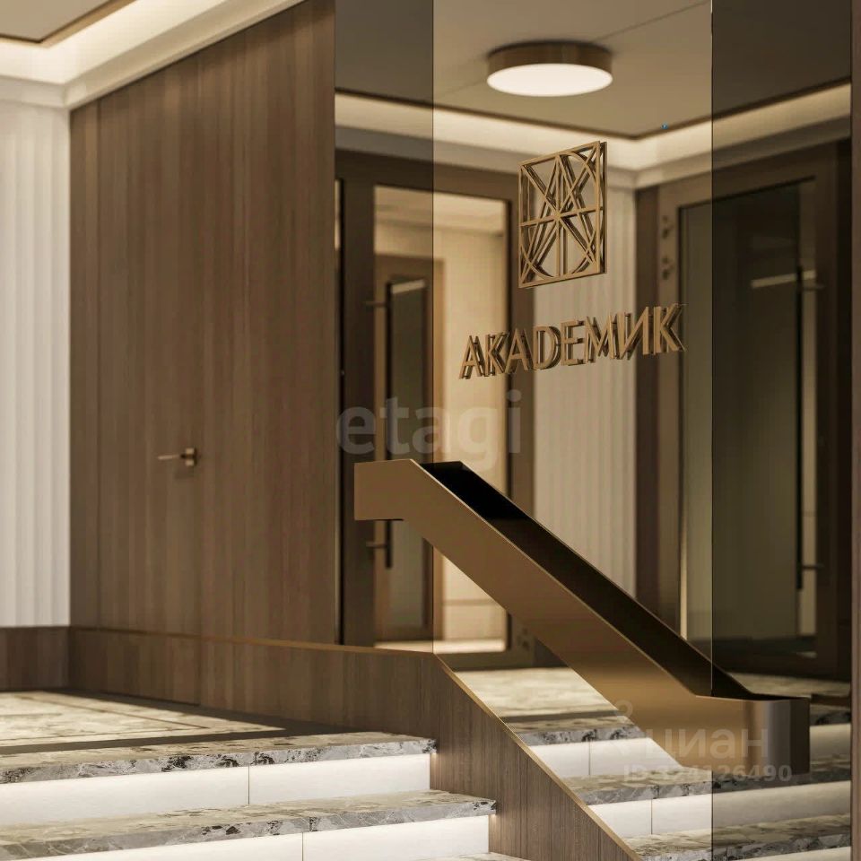 Продажа 1-комн квартиры на вторичном рынке Пискаревский проспект, 142к3